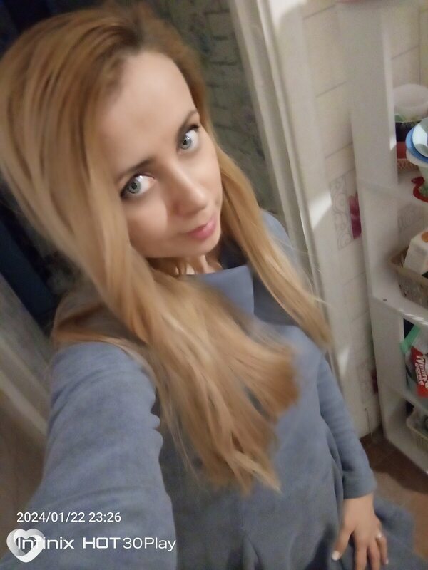 Галина
