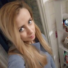 Галина