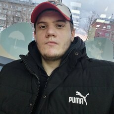 Макс
