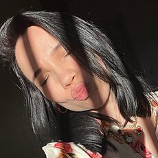 Сеня