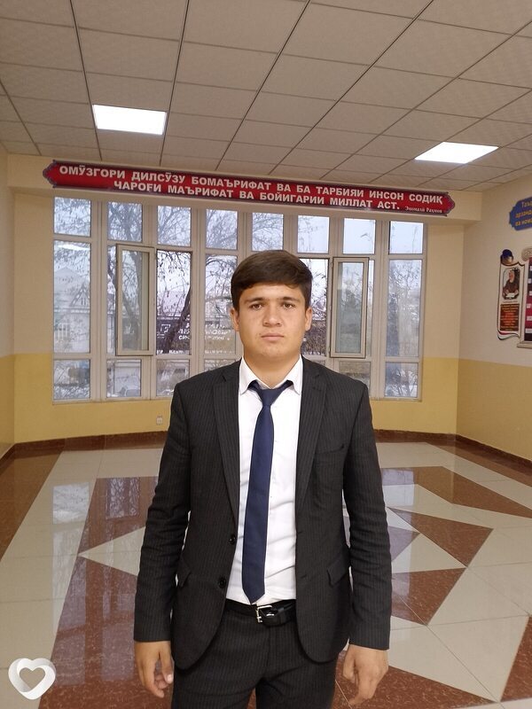 Яков