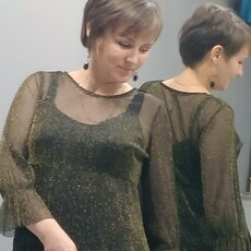 Элина