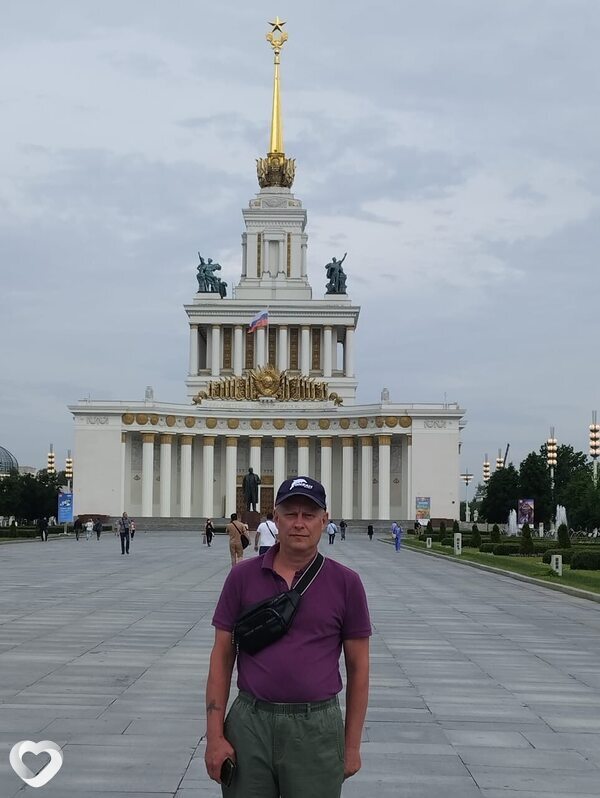 Никита