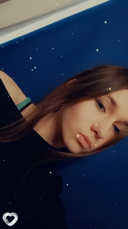 Антонина
