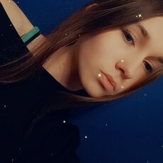 Анастасия