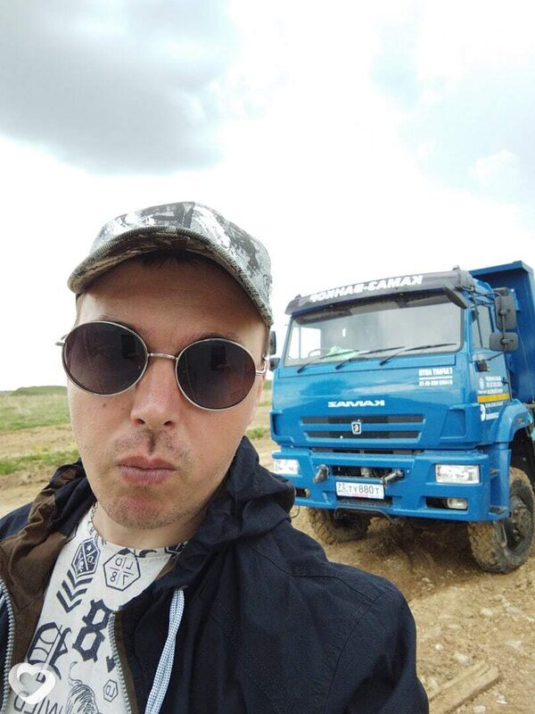 Гена