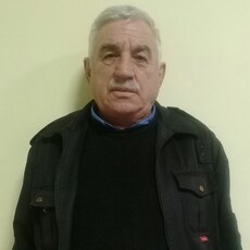 Гена