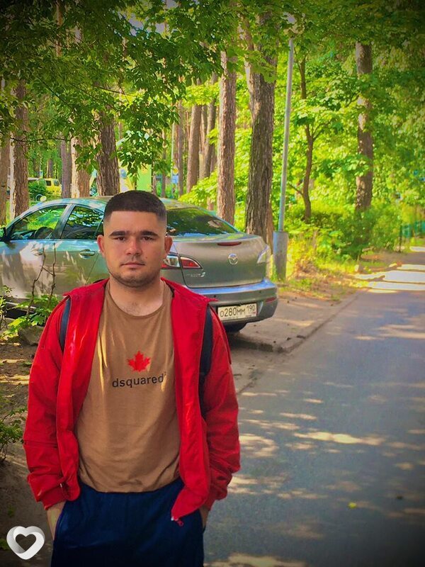 Гаврик