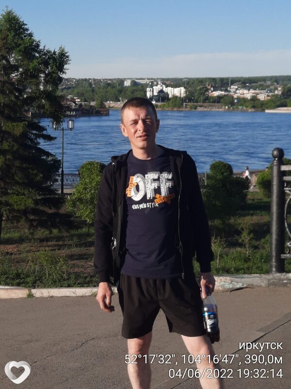 Альбик