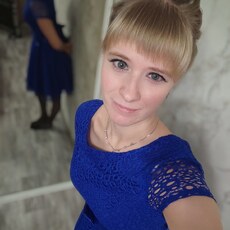 Инга