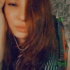 Ярослава
