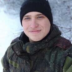 Серёга