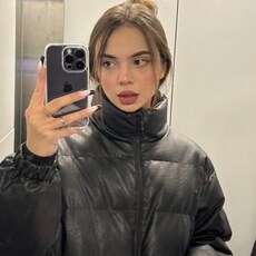 Милана