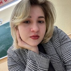 Эмилия