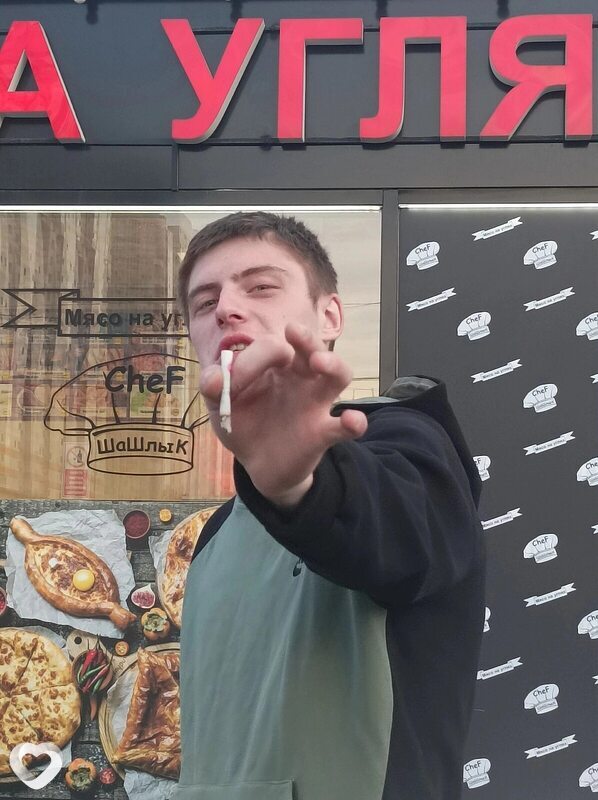 Прокопий