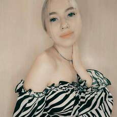 Инна