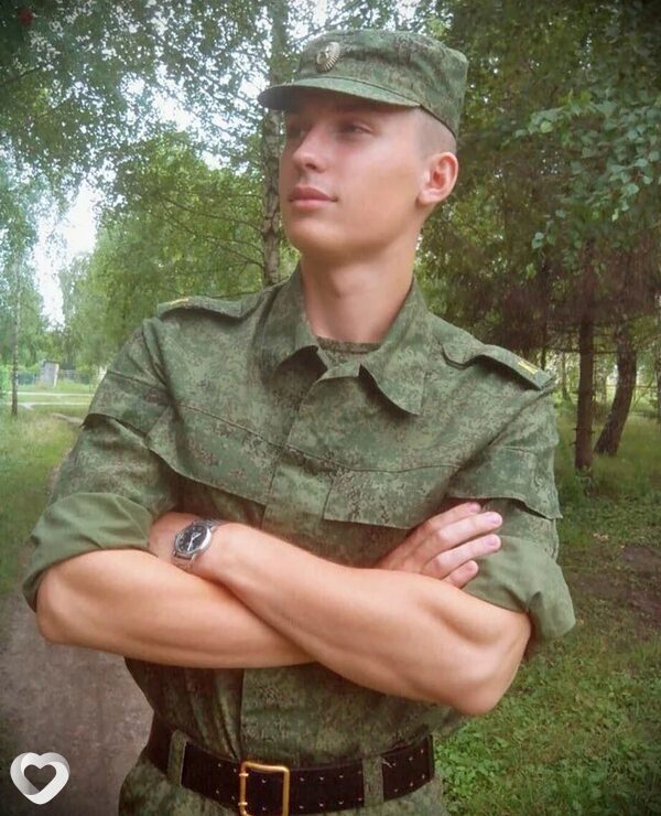 Демид