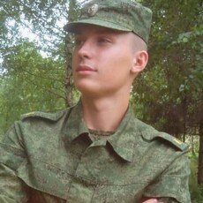 Демид