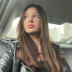Зоя