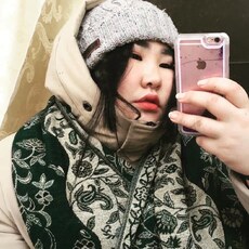 Крис