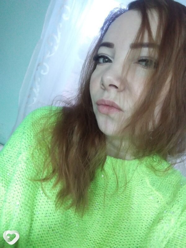 Юлиана