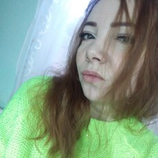 Юлиана