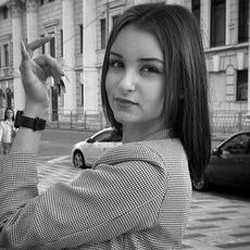 Аня