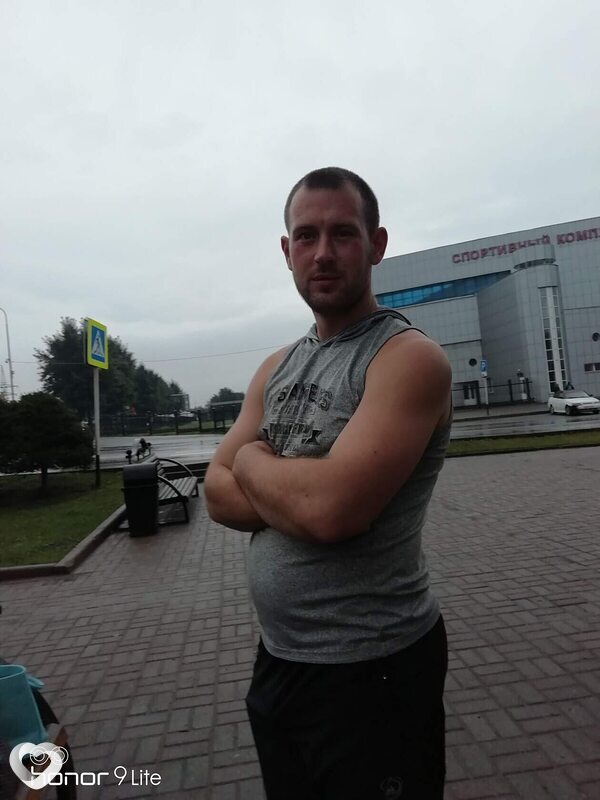 Дима