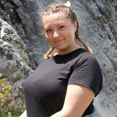 Зина