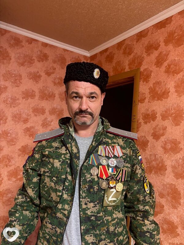 Паша