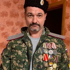 Паша