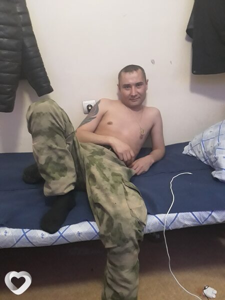 Юра