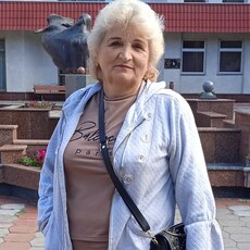 Нэса