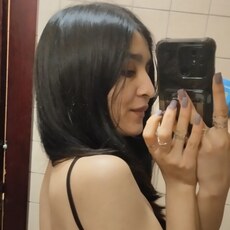 Кристина