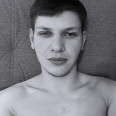 Слава