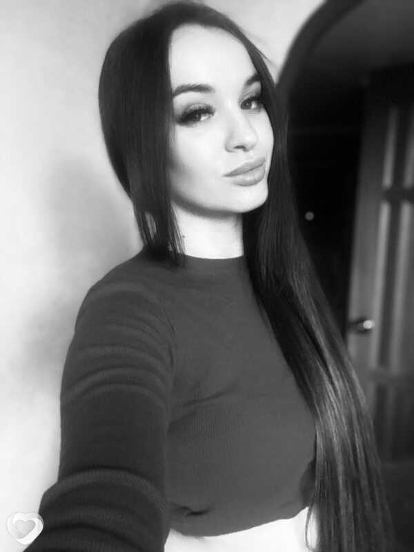 Элина