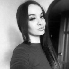 Элина