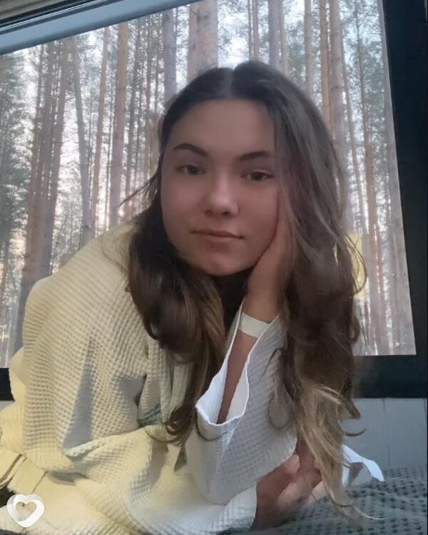 Кира