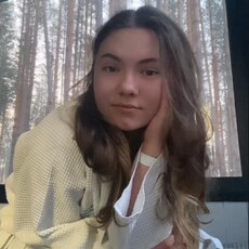 Кира