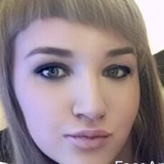 Эвелина