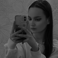 Юля