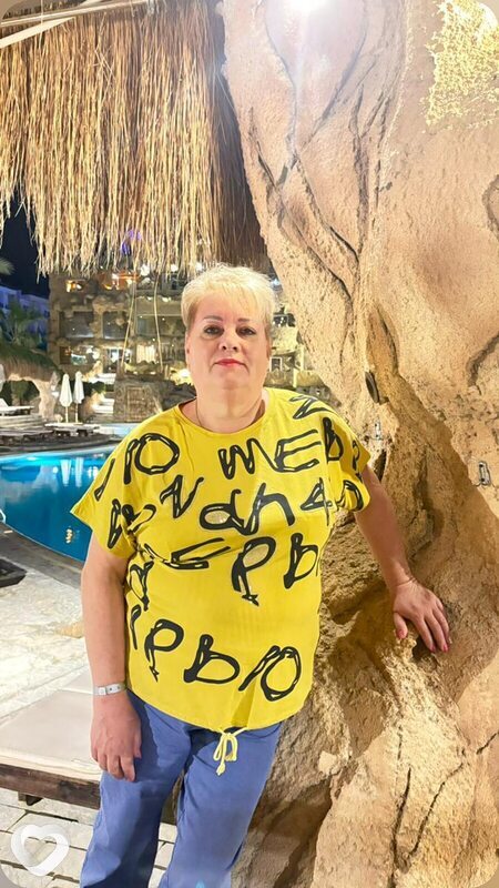 Люда