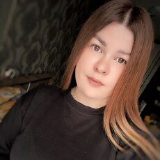 Аня