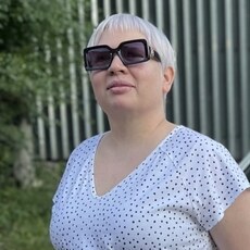 Владислава