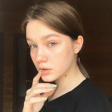 Полина