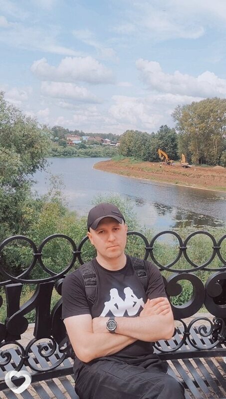 Эрик