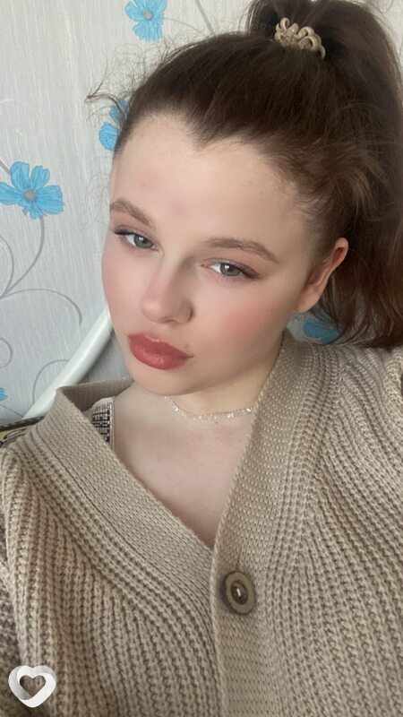 Полина