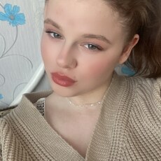 Зоя