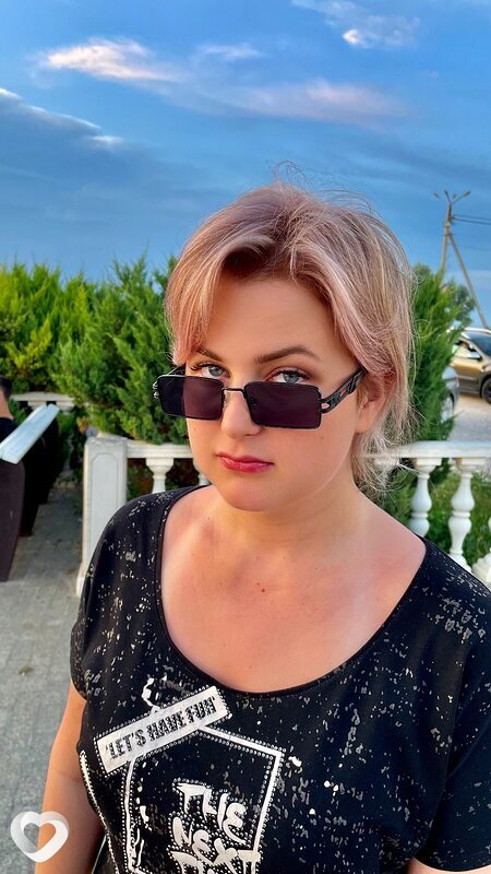 Алина