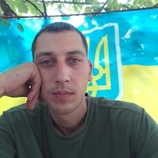 Гоша